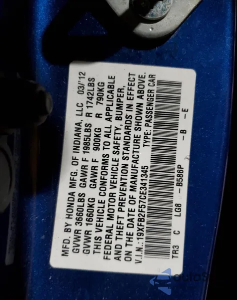 2012 Honda Civic Lx из США, поврежденный, VIN 19XFB2F57CE341345